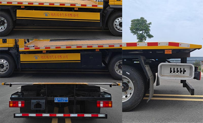 瑞力星牌RLQ5045TQZPY6清障車(chē)公告圖片