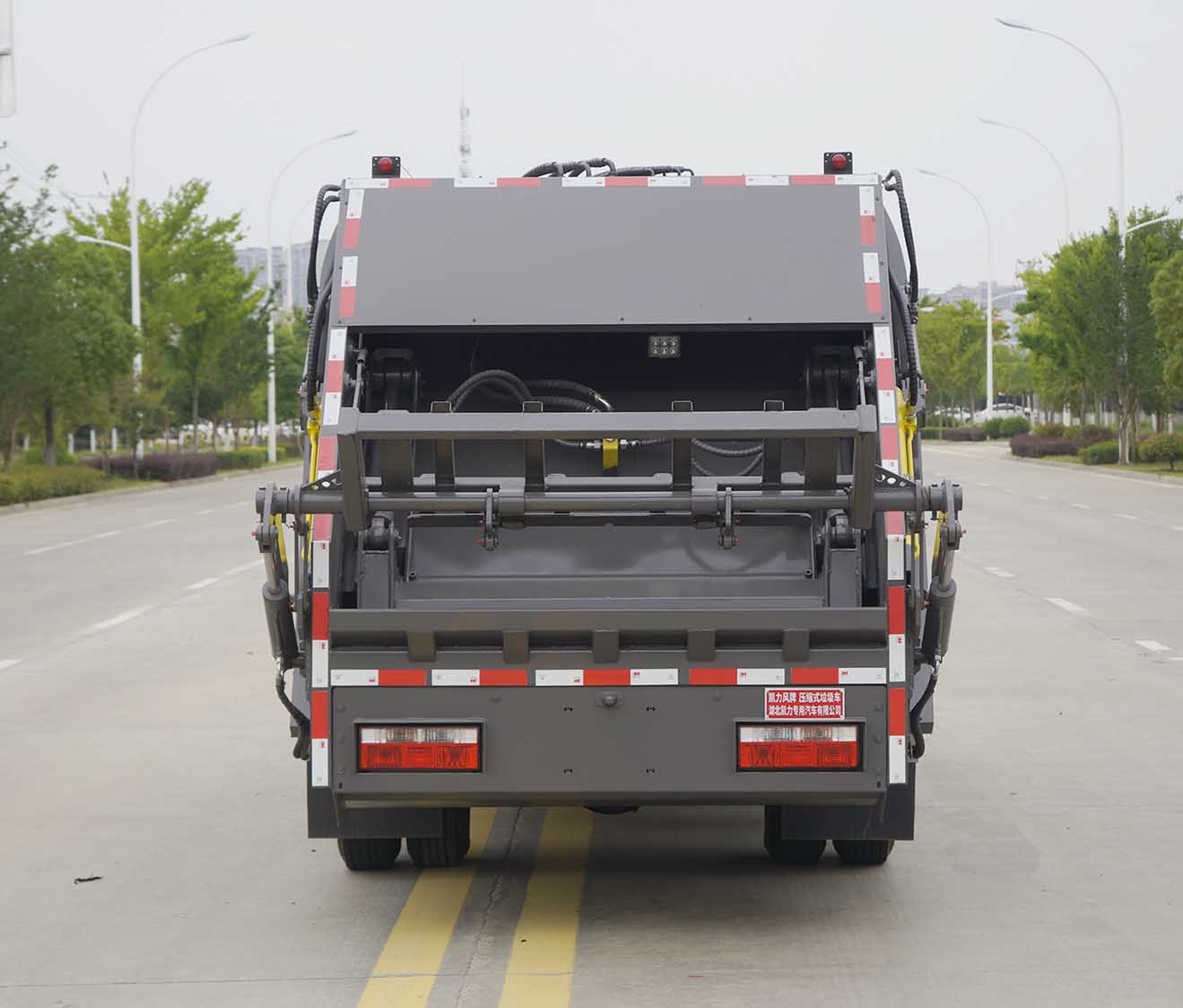 凱力風牌KLF5090ZYSE6壓縮式垃圾車公告圖片