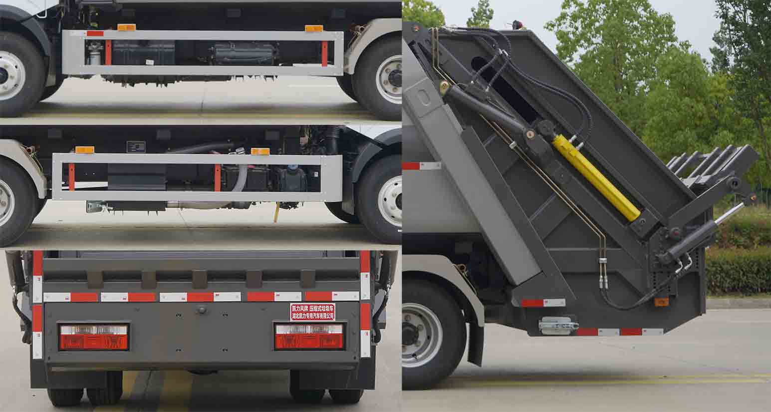 凱力風牌KLF5090ZYSE6壓縮式垃圾車公告圖片