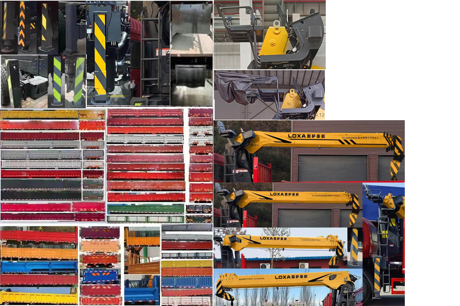 雷薩牌FLX5257JSQ-12隨車起重運輸車公告圖片