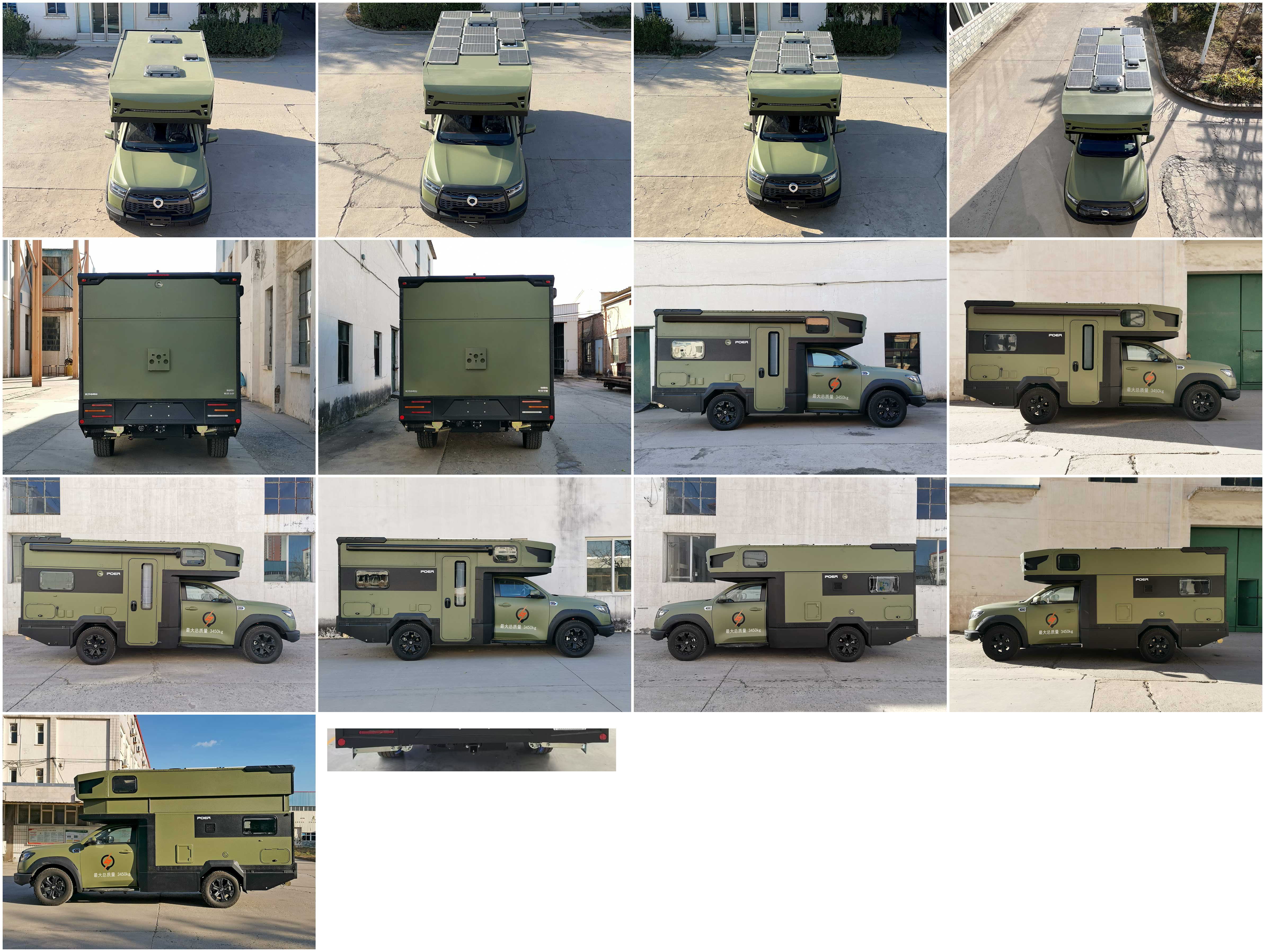 覽眾之星牌LZR5032XLJCCE63旅居車公告圖片