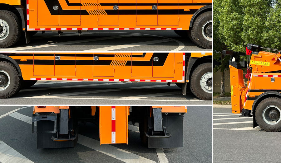 九州牌SYC5210TQZSQ6清障車公告圖片