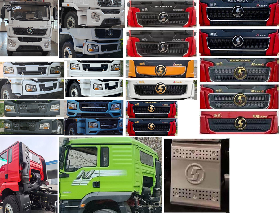 九州牌SYC5210TQZSQ6清障車公告圖片