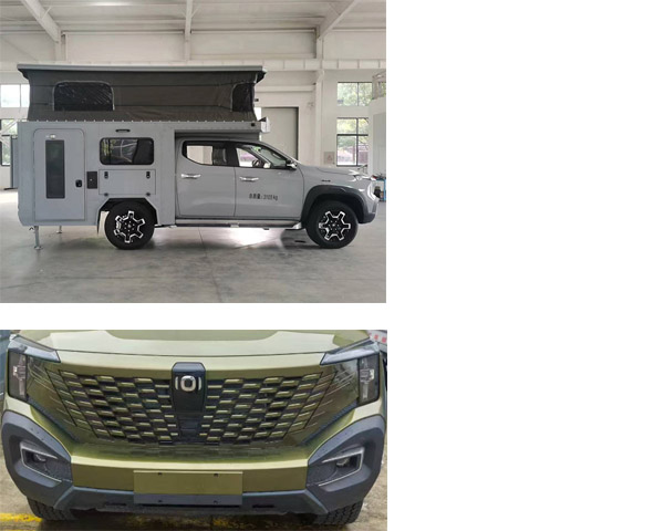 程力牌CL5030XLJHEV插電式增程混合動力旅居車公告圖片