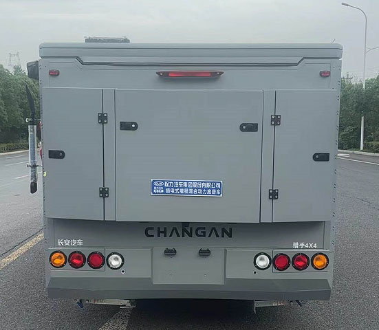 程力牌CL5030XLJHEV插電式增程混合動力旅居車公告圖片