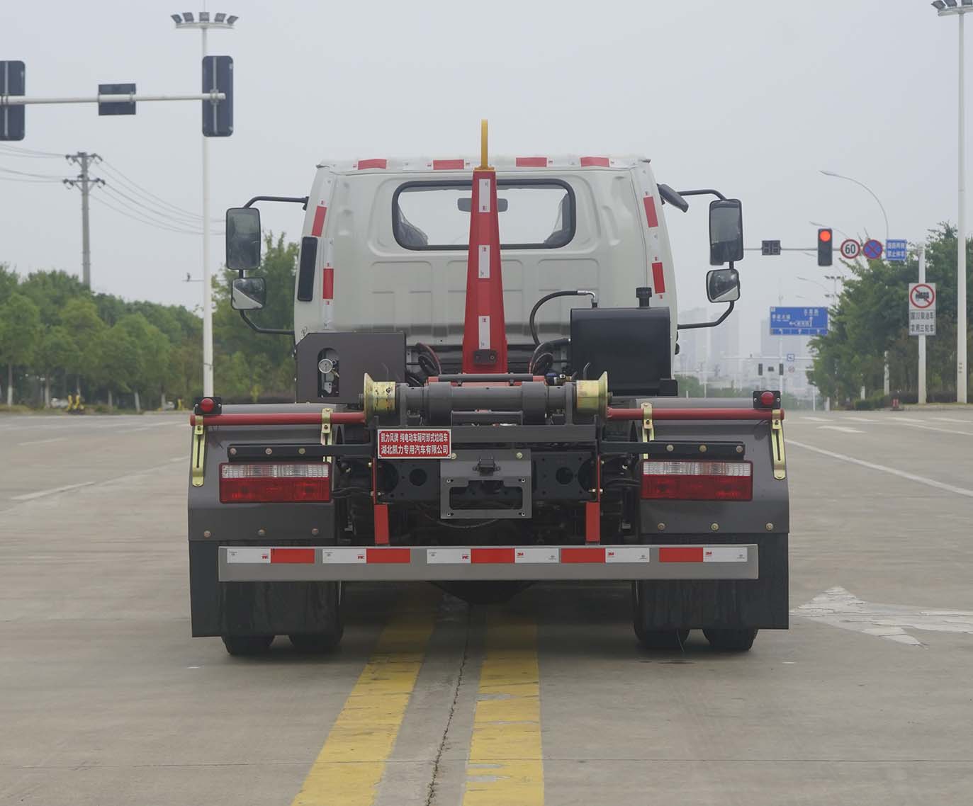 凱力風(fēng)牌KLF5042ZXXBEV純電動(dòng)車廂可卸式垃圾車公告圖片