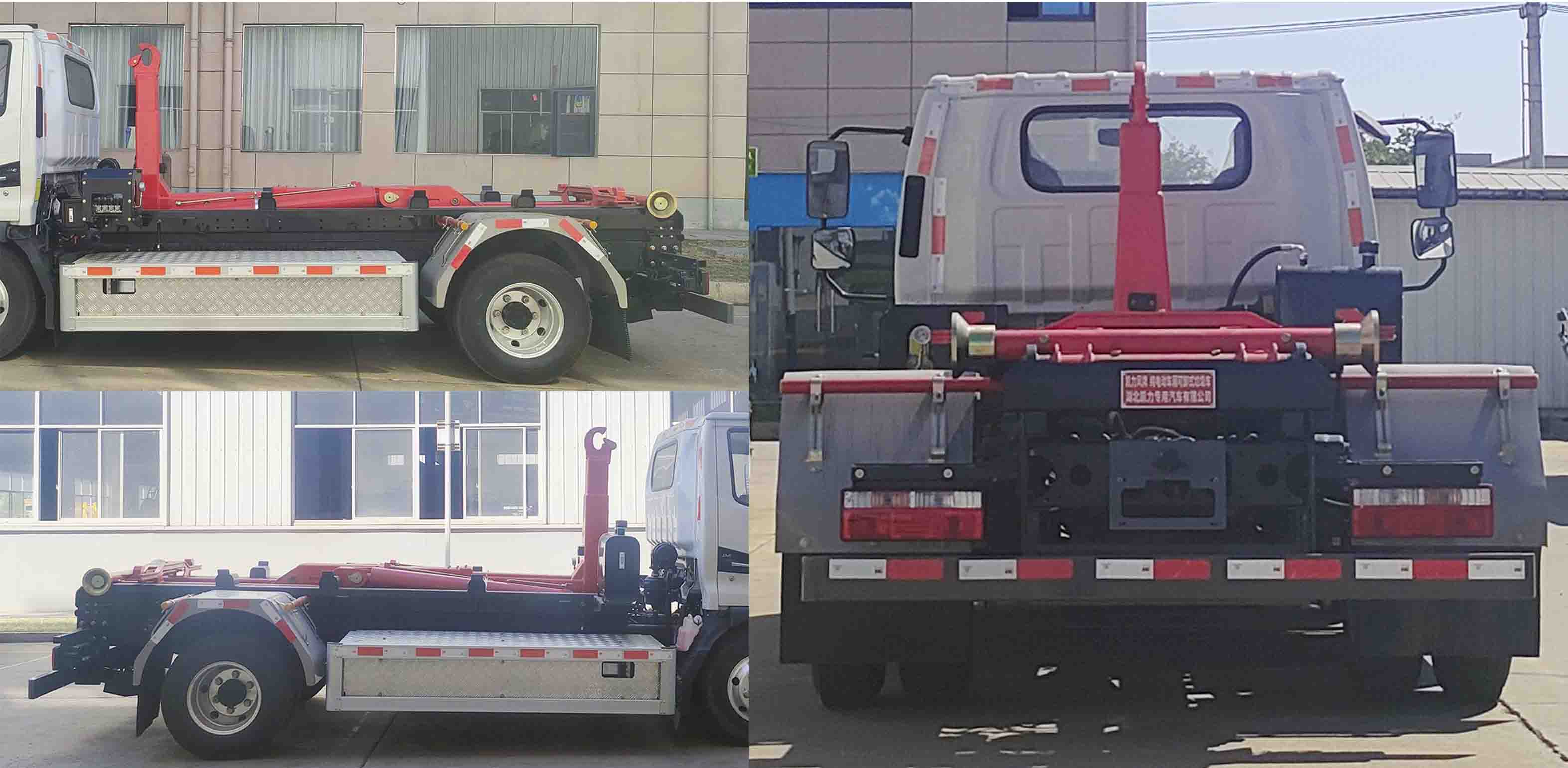 凱力風(fēng)牌KLF5042ZXXBEV純電動(dòng)車廂可卸式垃圾車公告圖片