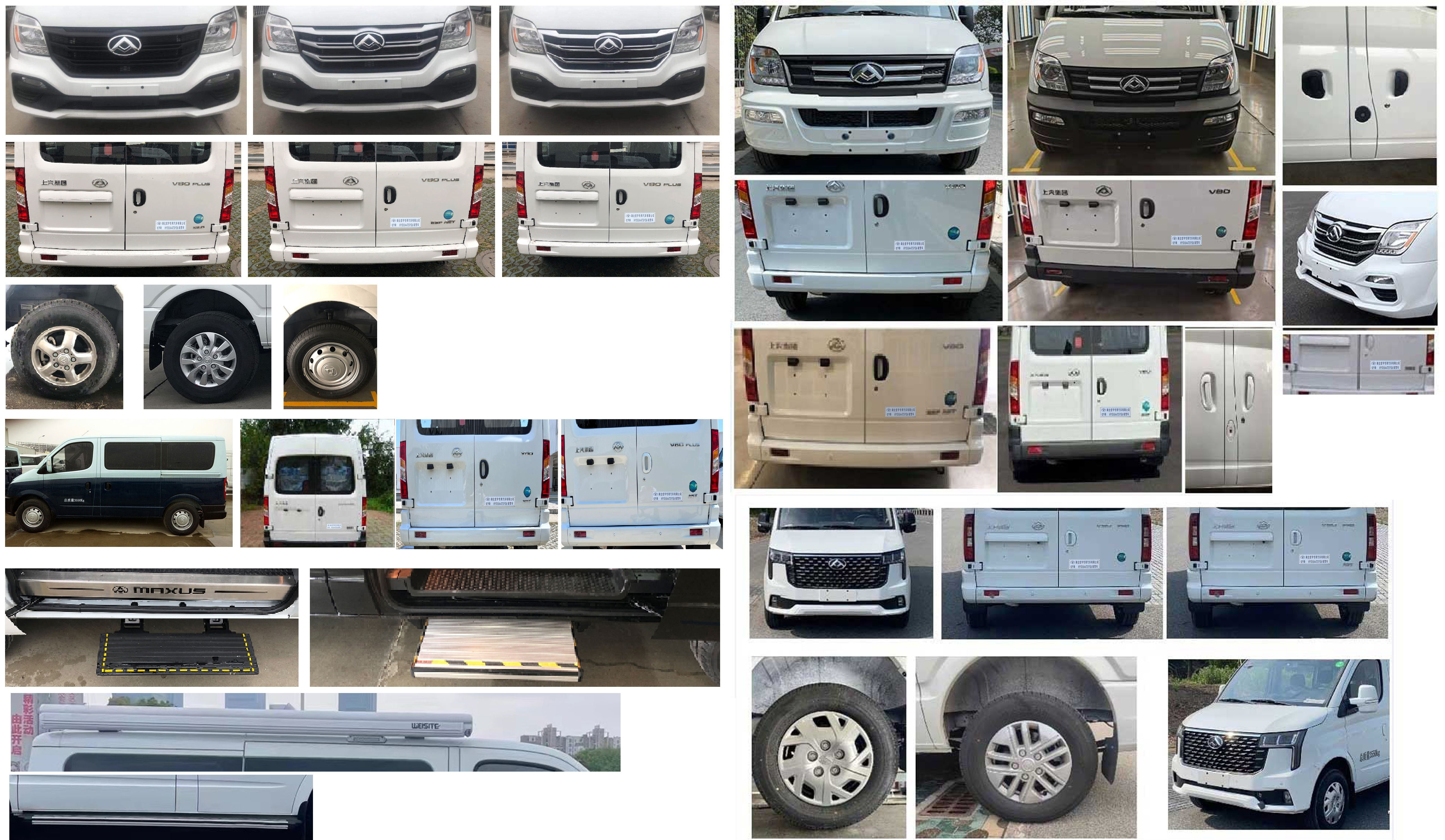 虹宇牌HYS5044TSYS6宿營車公告圖片