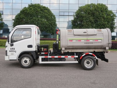 中聯(lián)牌ZBH5040ZXXSHBBEV純電動(dòng)車廂可卸式垃圾車公告圖片