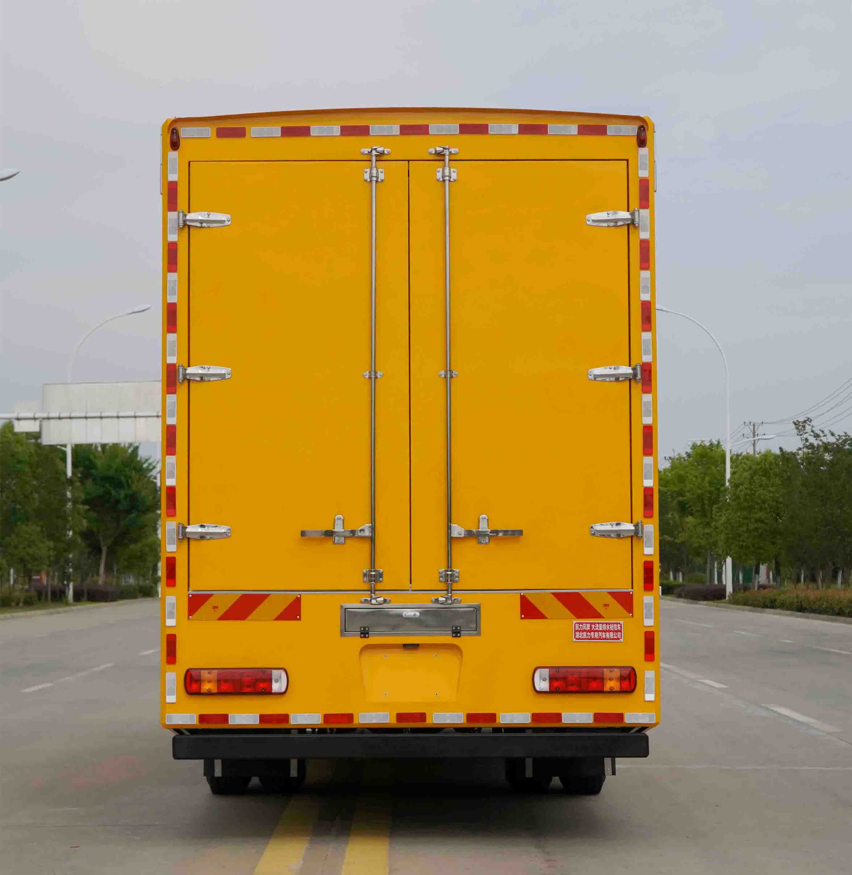 凱力風(fēng)牌KLF5150TPSZ6大流量排水搶險車公告圖片