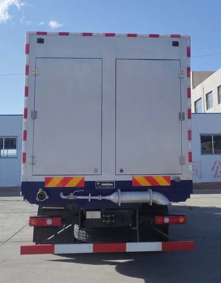 忠華通運(yùn)牌TYJ5330TYS壓縮機(jī)車公告圖片