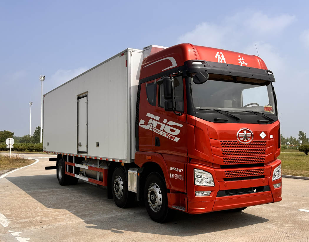 解放牌CA5250XLCP26K2L7T3NE6A80冷藏車(chē)