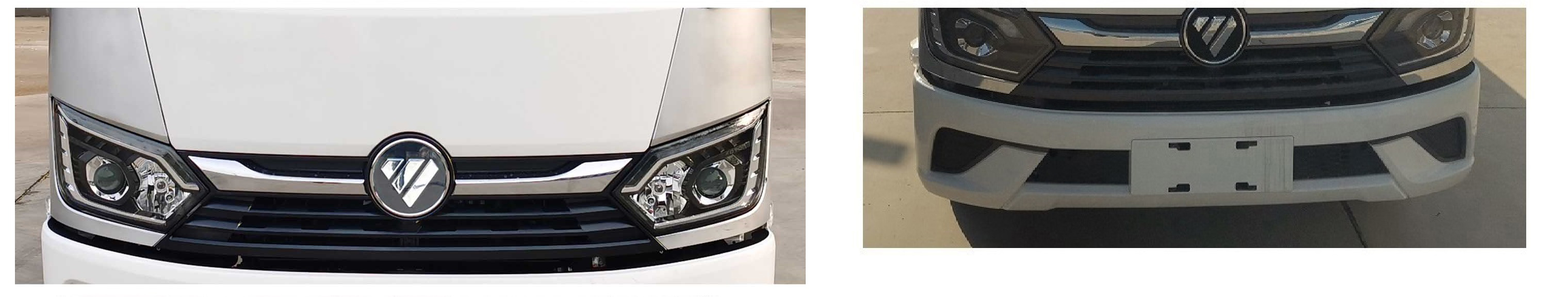 億多星牌WWW5040XLJB6旅居車公告圖片