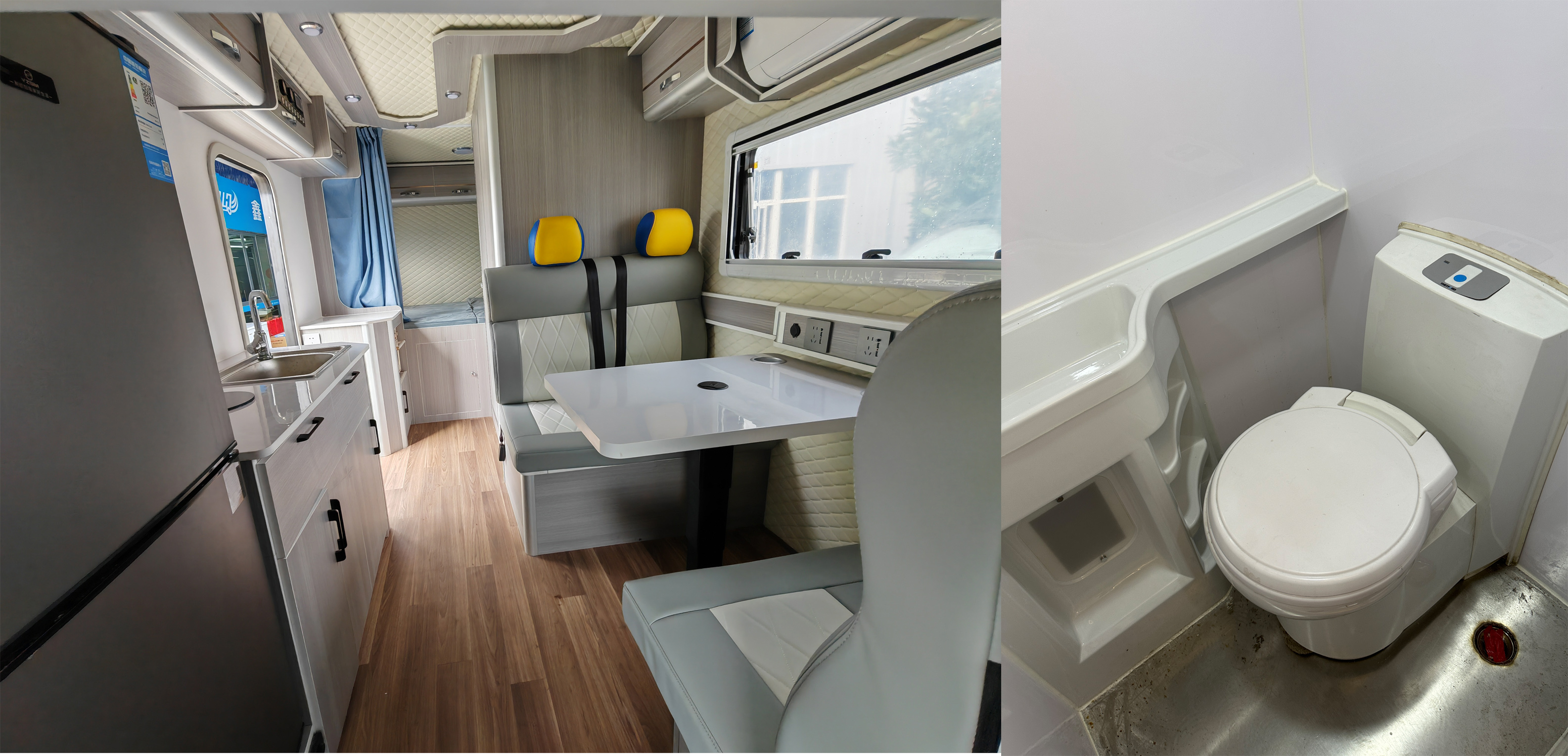 億多星牌WWW5040XLJB6旅居車公告圖片