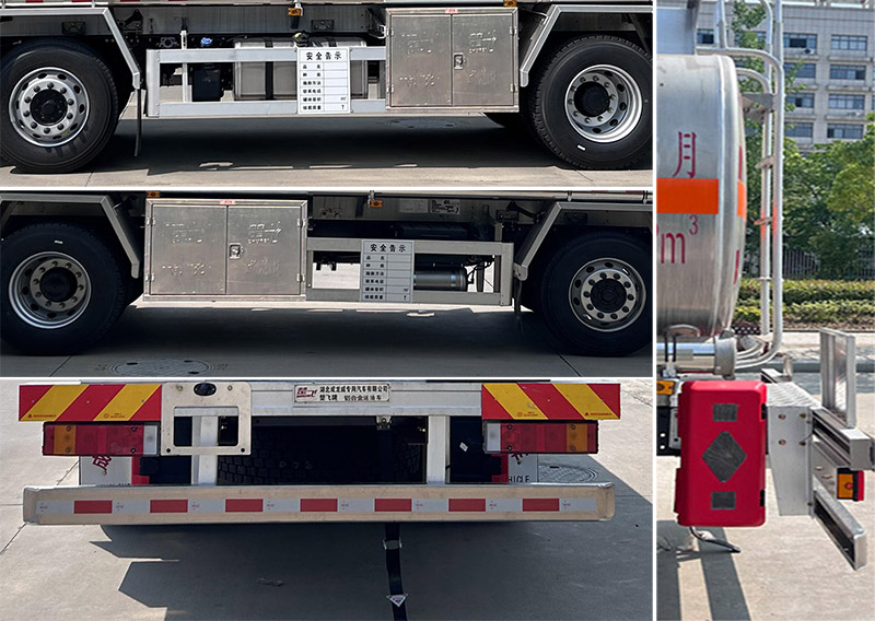 楚飛牌CLQ5261GYY6EA鋁合金運油車公告圖片