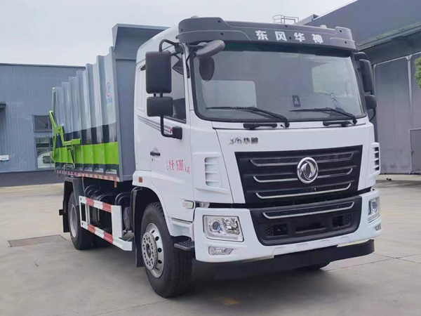 程力威牌CLW5160ZXLCDP廂式垃圾車