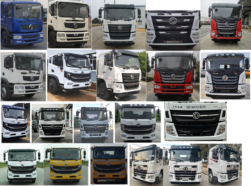 廂式垃圾車圖片