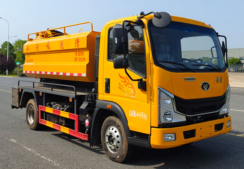 布隆牌LLL5048GQWZ6清洗吸污車