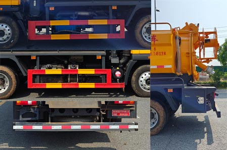 布隆牌LLL5048GQWZ6清洗吸污車公告圖片