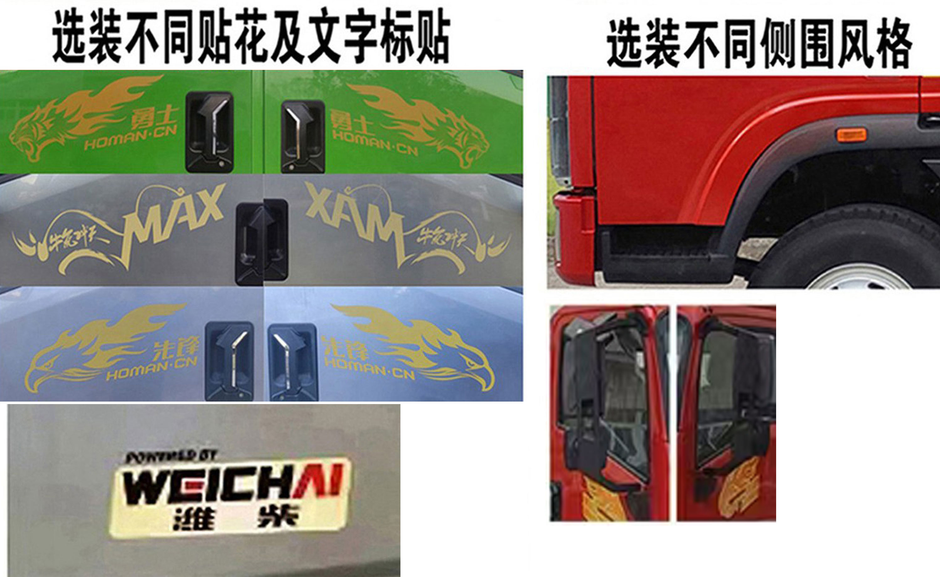 布隆牌LLL5048GQWZ6清洗吸污車公告圖片