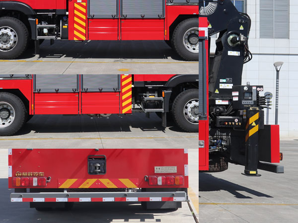 楚勝牌CSC5140TXFJY90/S6A搶險救援消防車公告圖片