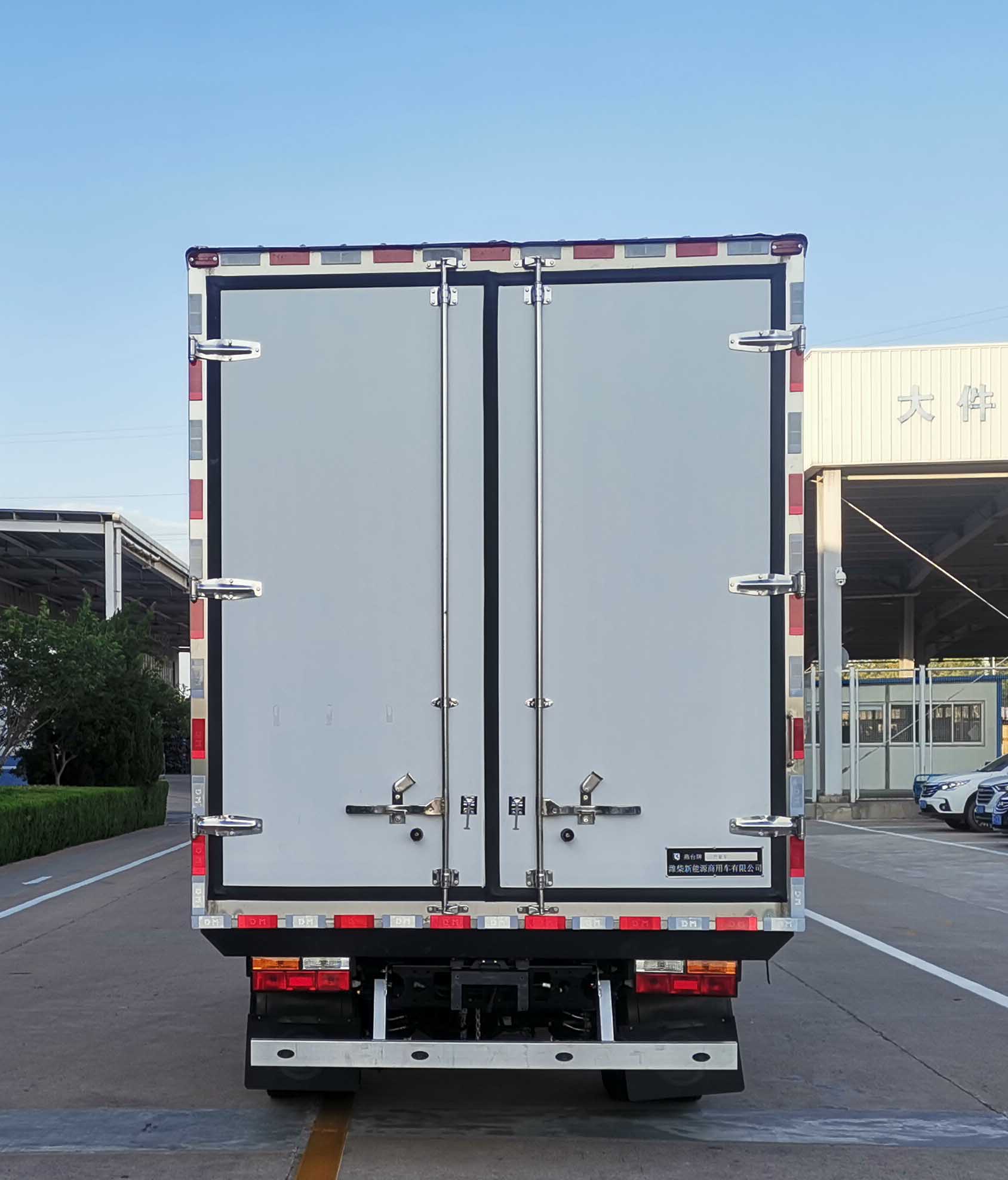 燕臺牌YTQ5042XLCKEEV346A純電動冷藏車公告圖片