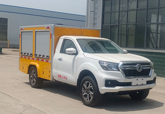 許繼牌HXJ5032XGCZN6電力工程車(chē)