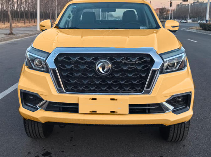 許繼牌HXJ5032XGCZN6電力工程車公告圖片