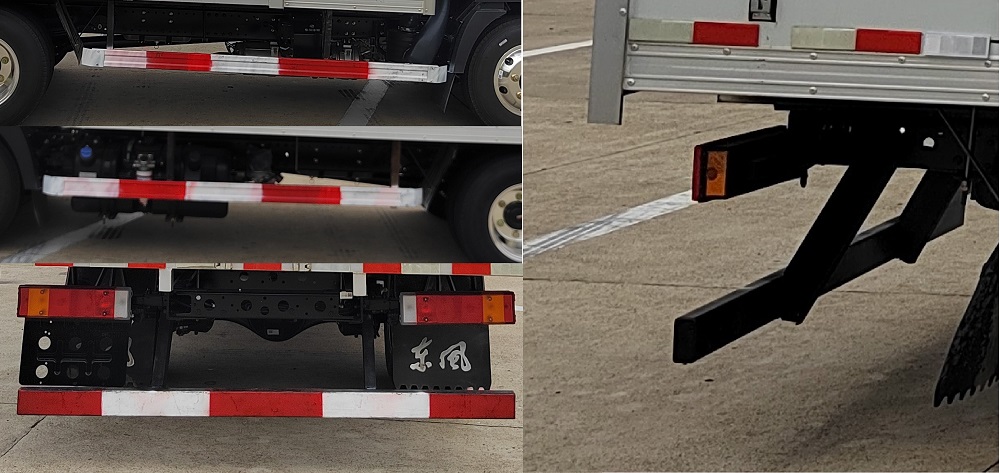 華神牌DFD5040XXYL6D11廂式運(yùn)輸車公告圖片