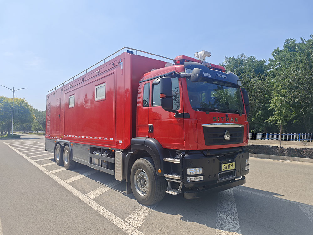 中卓時代牌ZXF5220TXFTZ2000/ST6通信指揮消防車