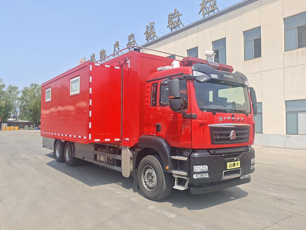 中卓時代牌ZXF5220TXFTZ2000/ST6通信指揮消防車公告圖片