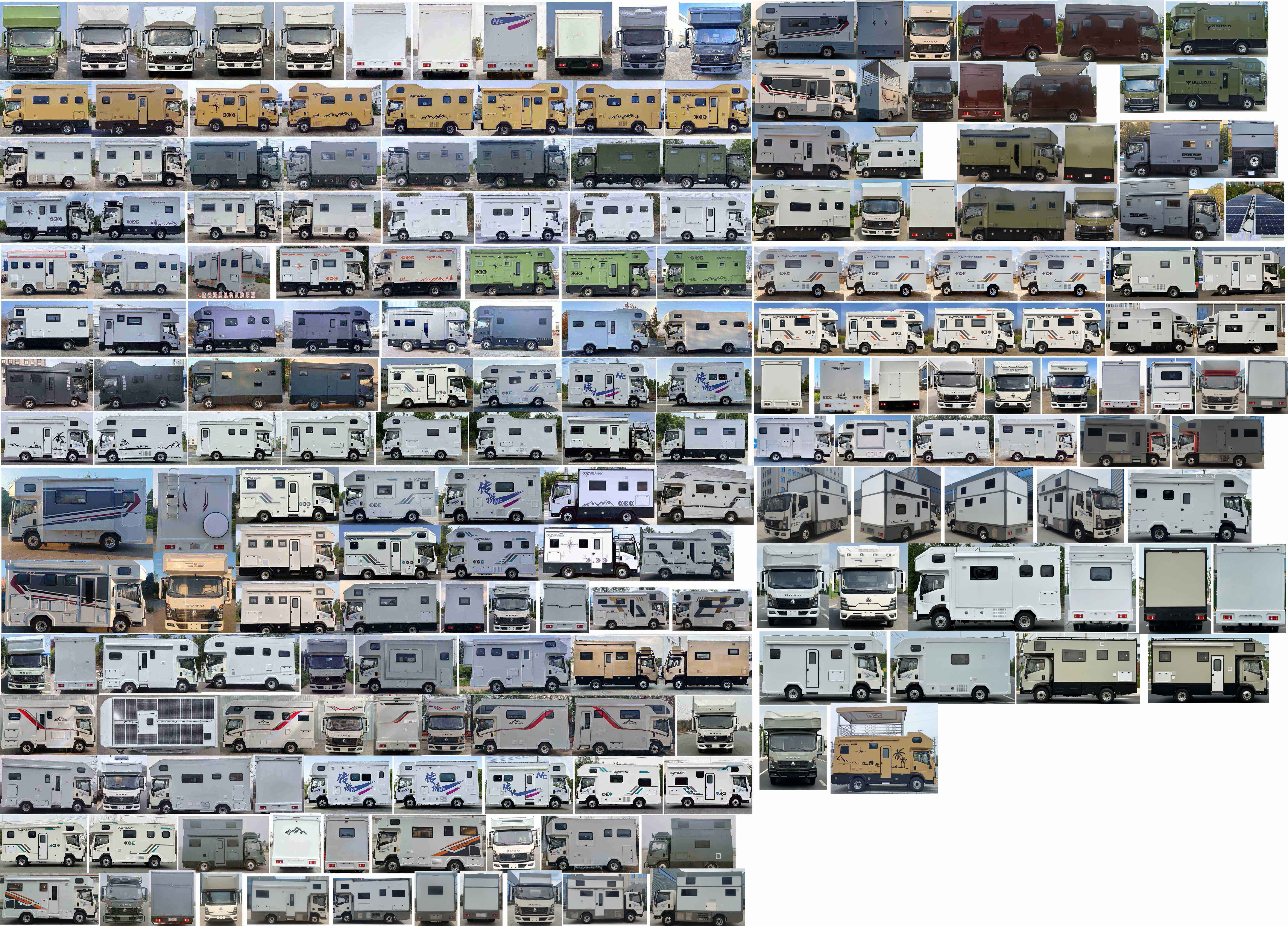 億多星牌WWW5070XLJZ6旅居車公告圖片