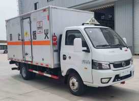 襄鑫鼎牌XDV5040XFSEQ6放射性物品廂式運(yùn)輸車