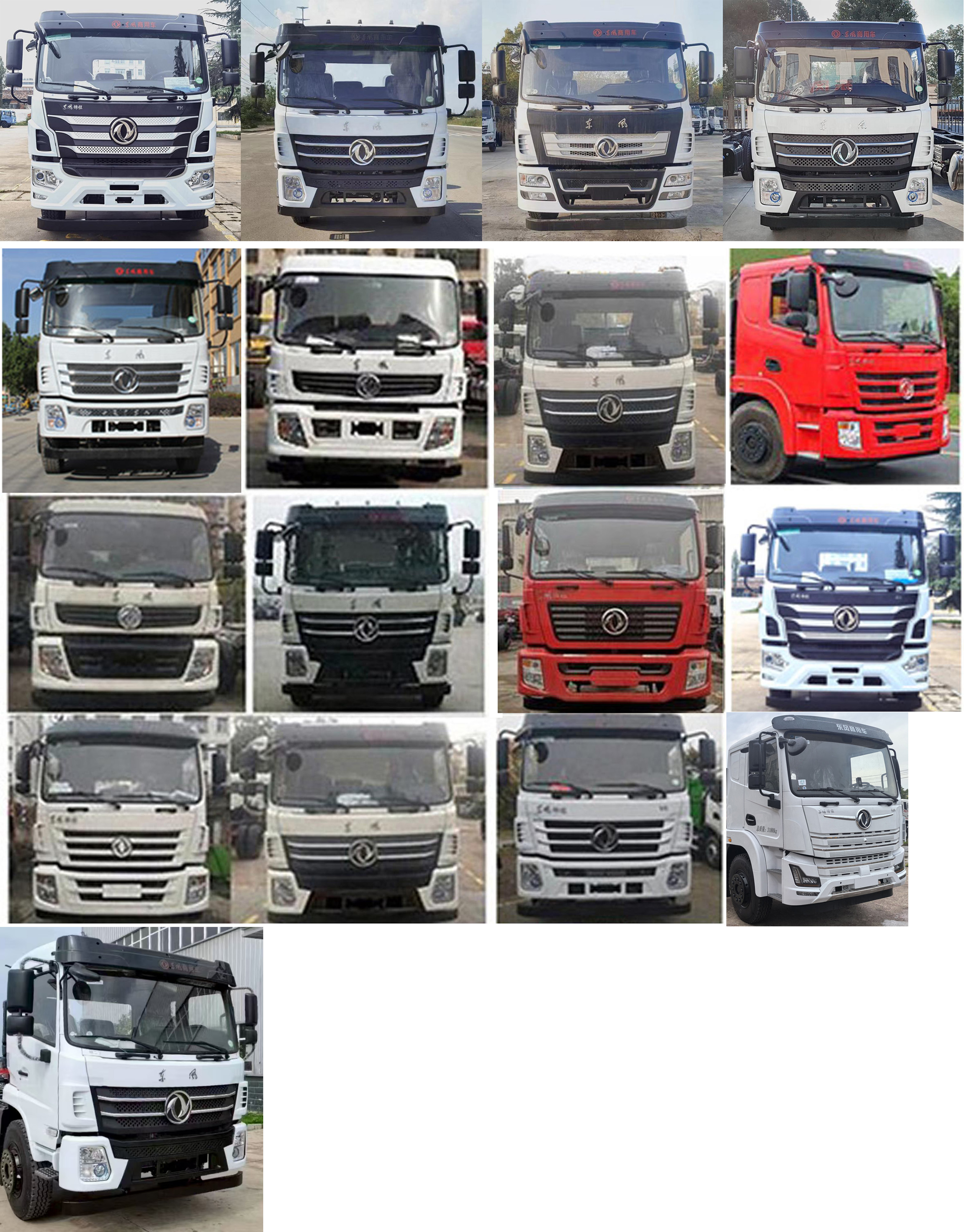 凱力風(fēng)牌KLF5253TDYE6多功能抑塵車公告圖片