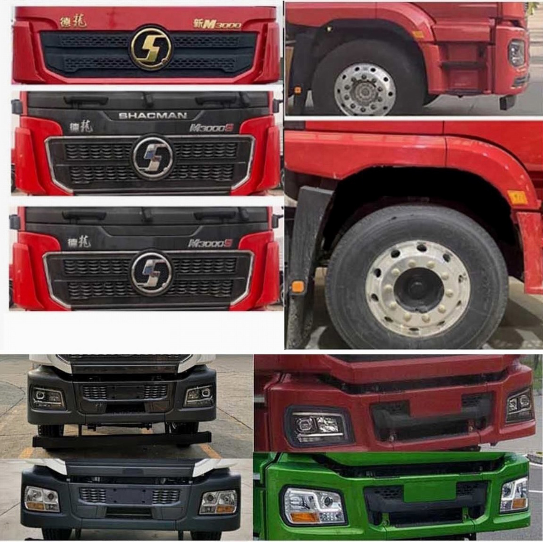 林峰牌LLF5291TJC40洗井車公告圖片