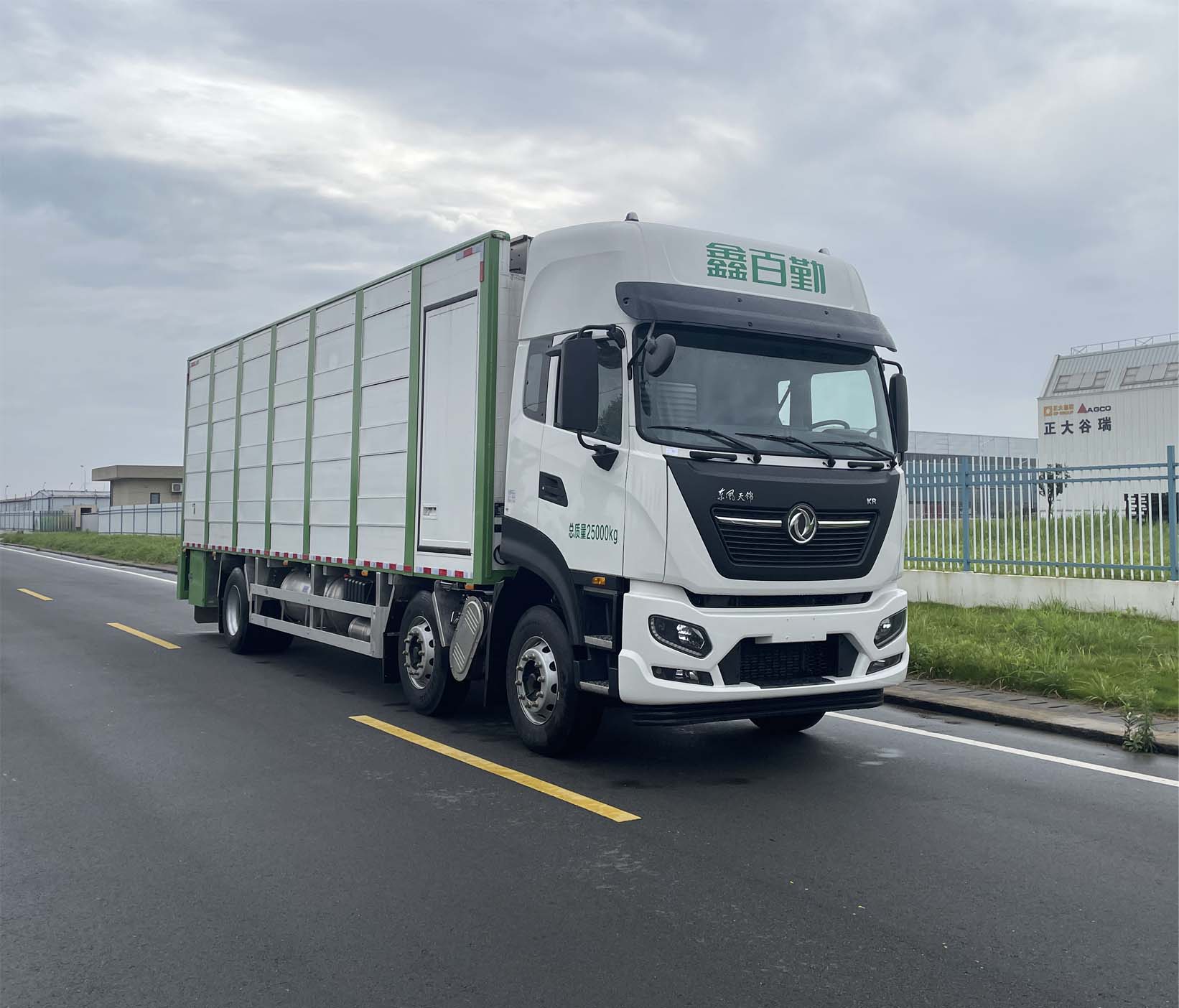 XBQ5250XCQZ81DL型雛禽運輸車圖片