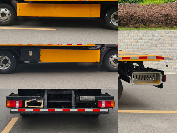 楚勝牌CSC5049TQZPZ6L清障車公告圖片