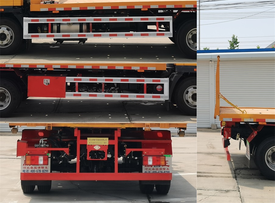 威正百業(yè)牌WZB5048TQZZZ清障車公告圖片