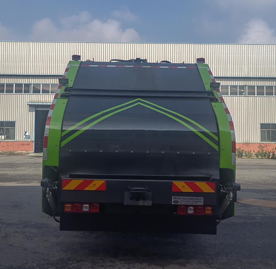 永康牌CXY5181ZYSBEVS純電動(dòng)壓縮式垃圾車(chē)公告圖片