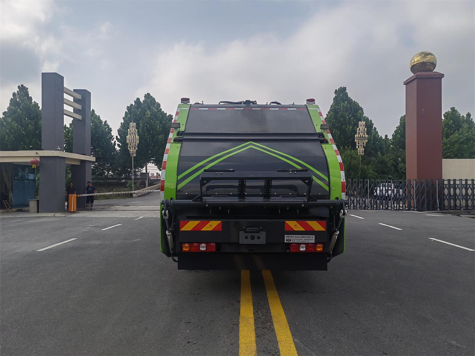 永康牌CXY5181ZYSBEVS純電動(dòng)壓縮式垃圾車(chē)公告圖片