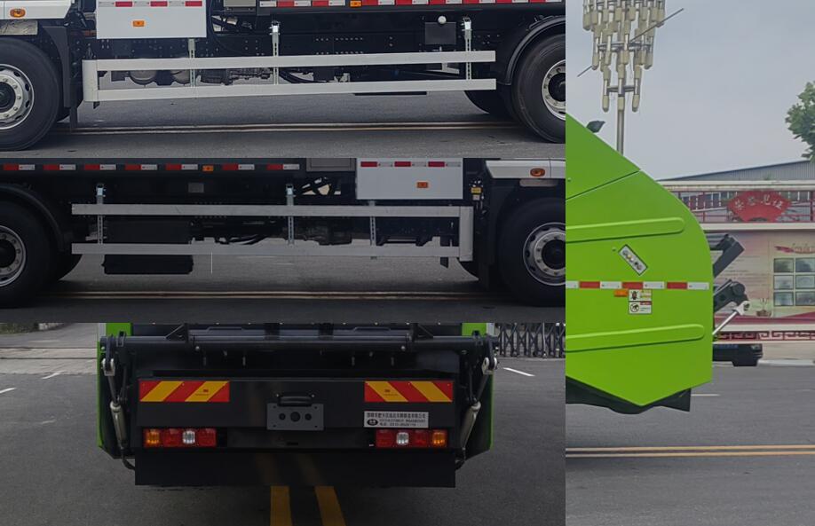 永康牌CXY5181ZYSBEVS純電動(dòng)壓縮式垃圾車(chē)公告圖片