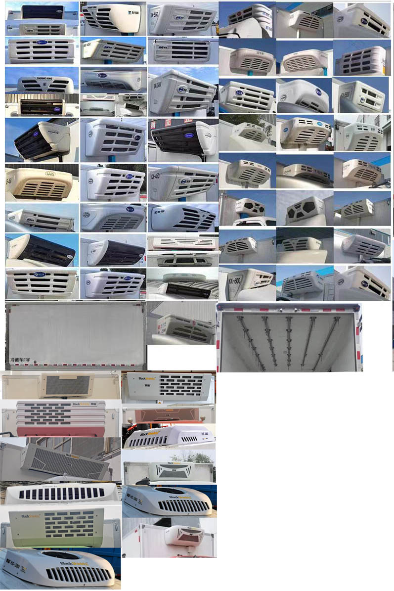 解放牌CA5049XLCP40K41L3E6A84冷藏車公告圖片