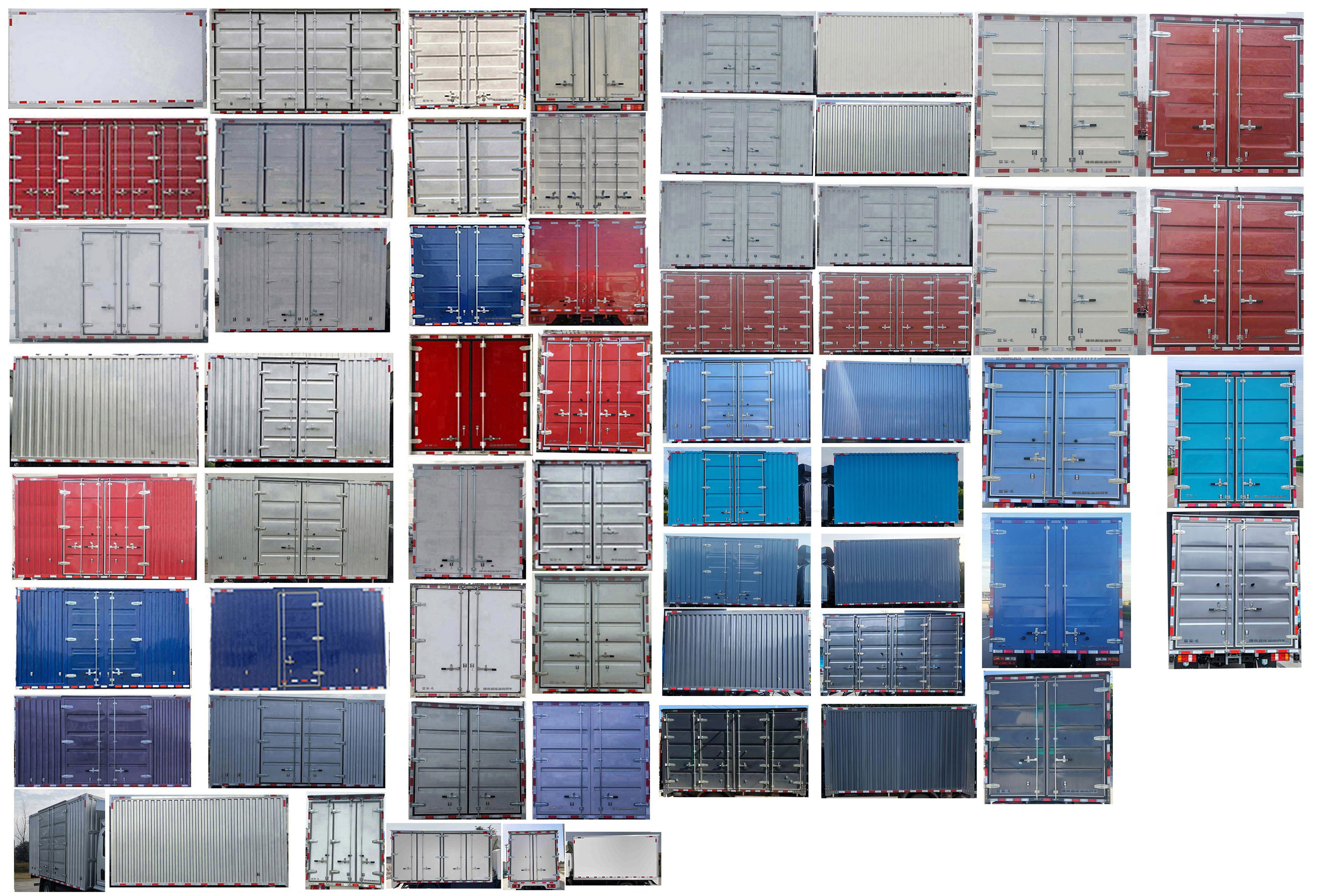 藍(lán)擎牌YTQ5042XXYKJEV341-LQ純電動(dòng)廂式運(yùn)輸車(chē)公告圖片