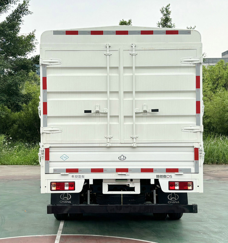 長(zhǎng)安牌CKS5042CCYD5FS62NG倉(cāng)柵式運(yùn)輸車公告圖片