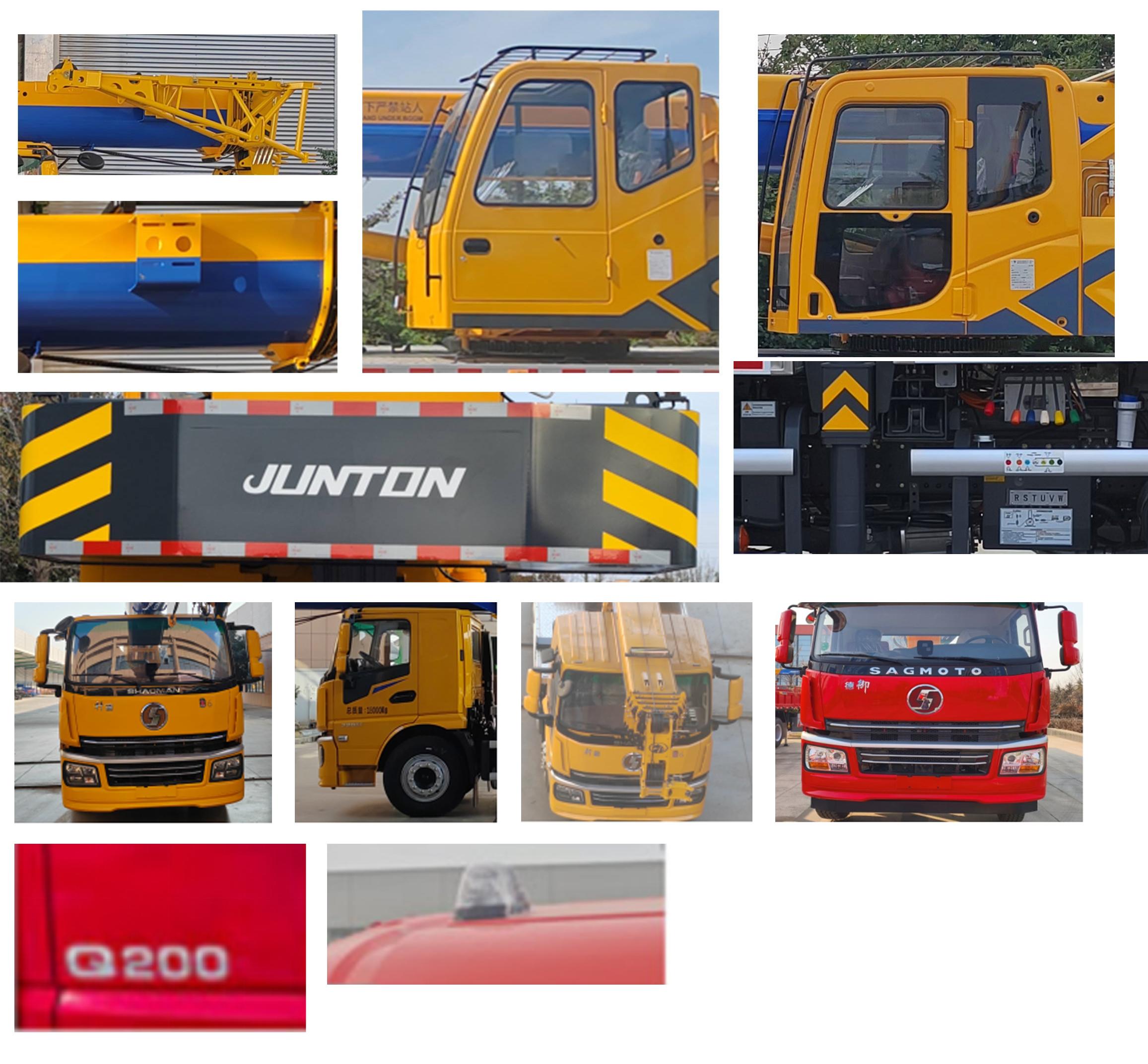 駿通牌JF5185JQZ12H5汽車起重機(jī)公告圖片