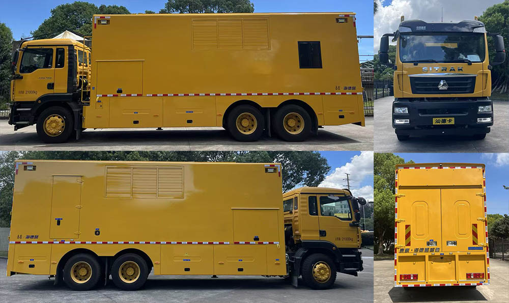 海德馨牌HDX5210XDYC6ZQC1電源車公告圖片