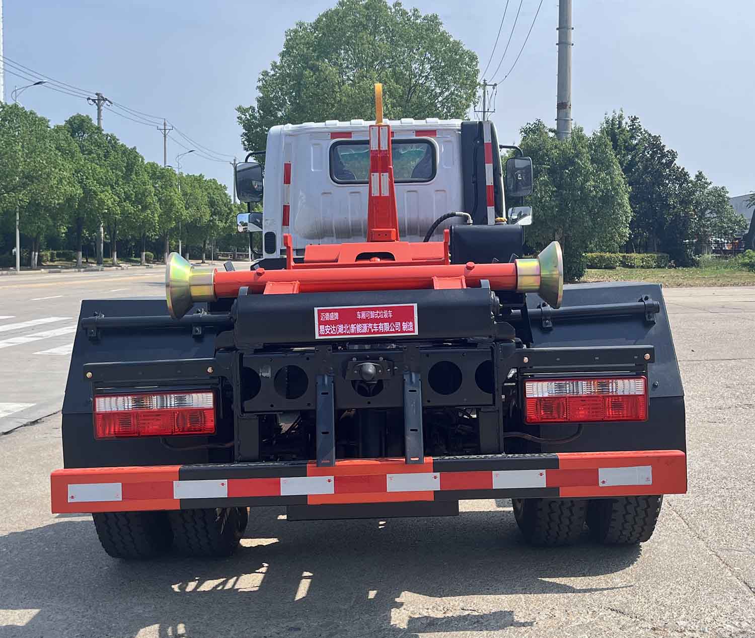 邁德盛牌YAD5120ZXXEQ6車廂可卸式垃圾車公告圖片