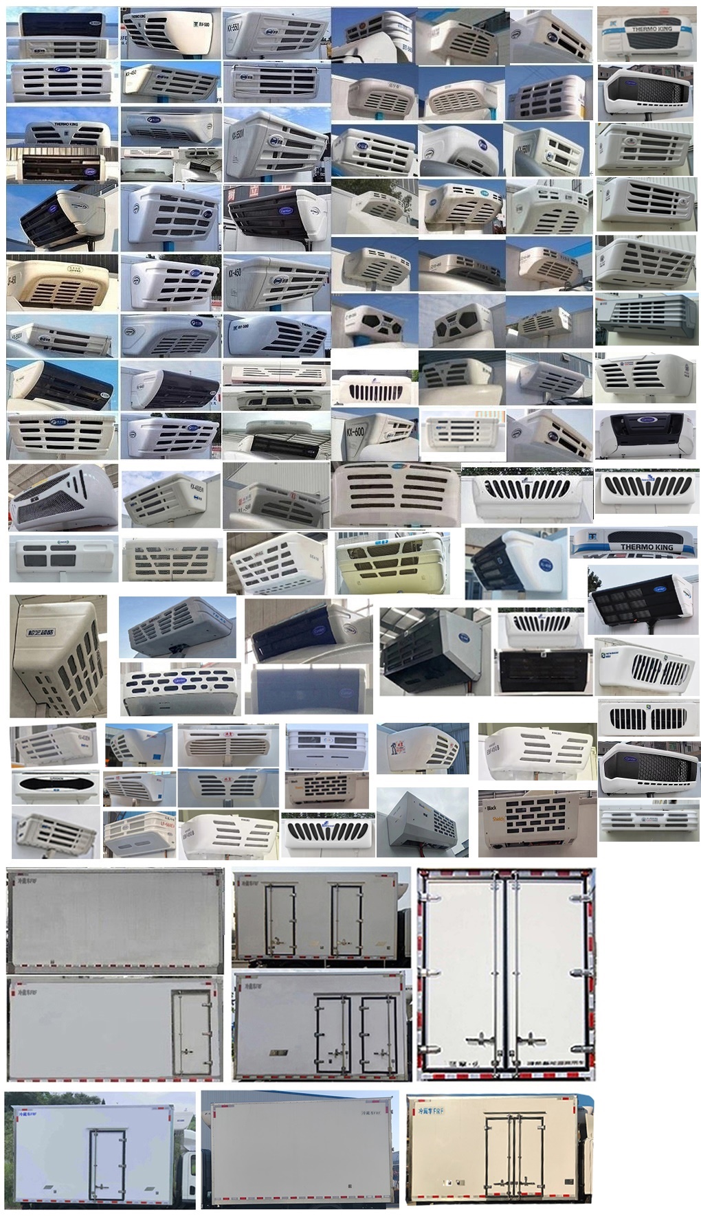 藍擎牌YTQ5042XLCKJEV341-LQ純電動冷藏車公告圖片