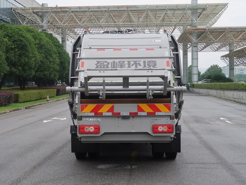 中聯(lián)牌ZBH5121ZYSBJBEV純電動壓縮式垃圾車公告圖片