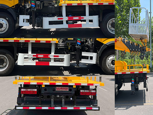 鴻昇久邦牌JBP5042JGKEQ6高空作業(yè)車公告圖片